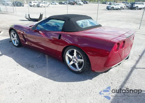 2007 Chevrolet Corvette из США, поврежденный, VIN 1G1YY36U375129461